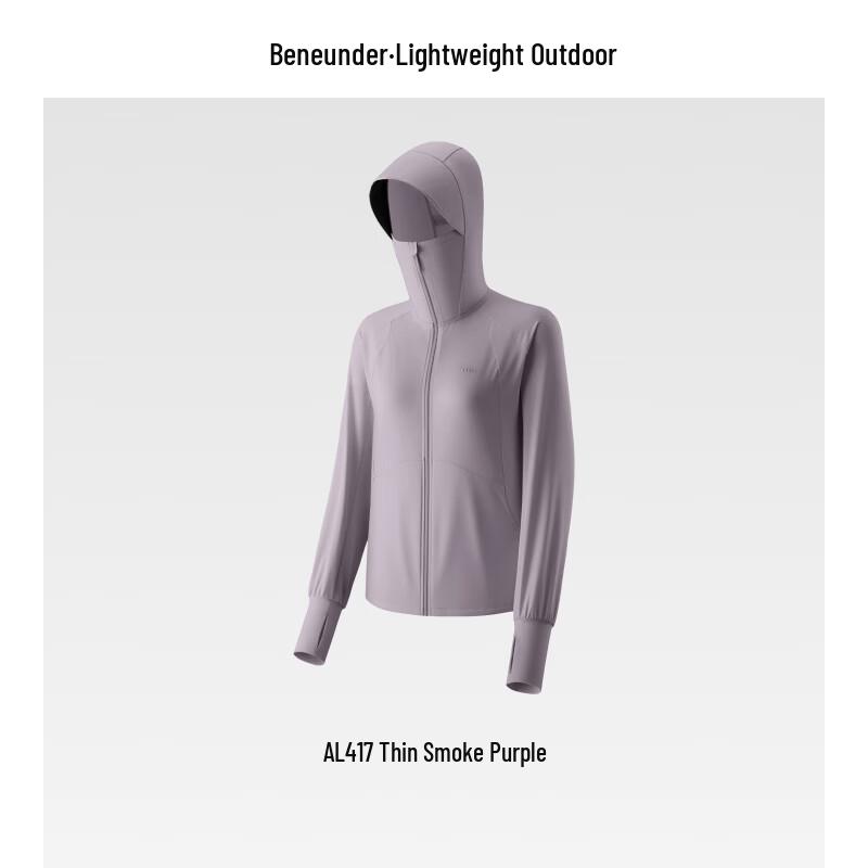 Beneunder Women s Loose UV Protection Jacket AL417