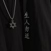Summer Men's Haori Cardigan Kimono Shirt Samurai Japanese Clothing Robes Loose Obi Male Yukata Jacket Streetwear Asian Clothes