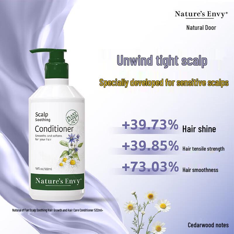 Nature's Gate Scalp Soothing & Nourishing Conditioner