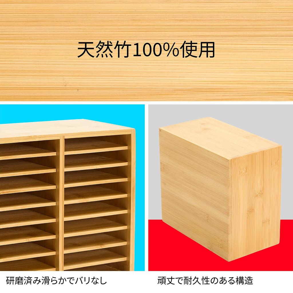 MEEDEN Bamboo Marker Storage Holder with 18 Compartments, Holds 126 Markers, Alcohol Markers, Pens, Pencils, Art Supplies, Desk Organizer