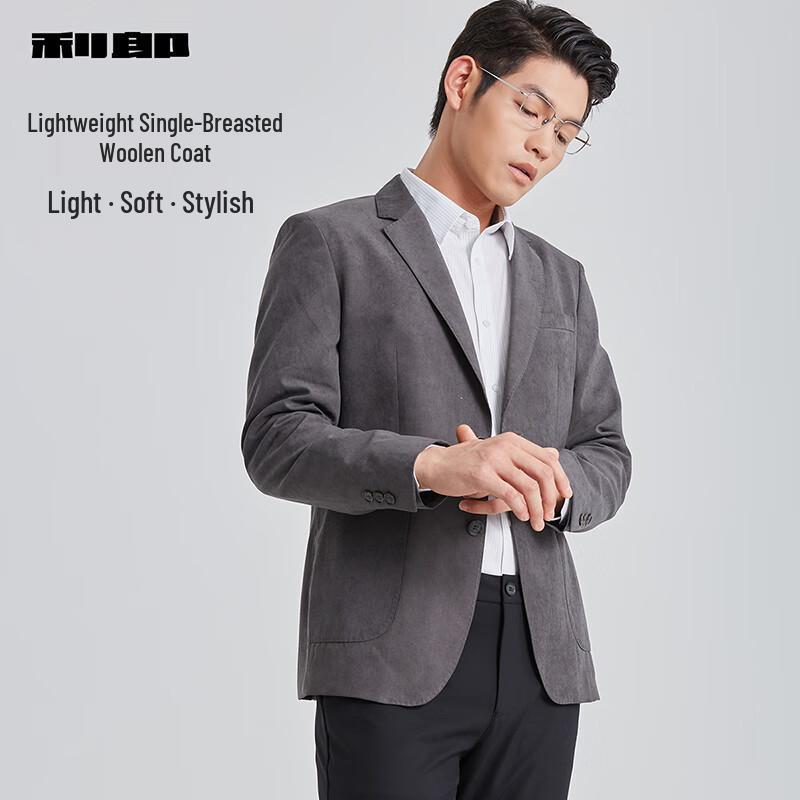 Мужской пиджак Lilang с бархатистым ощущением, приталенный 185/96A