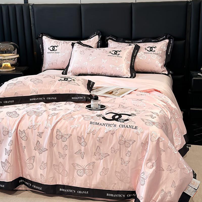 UOSU Jacquard Eisseide Kühlende Sommerdecke