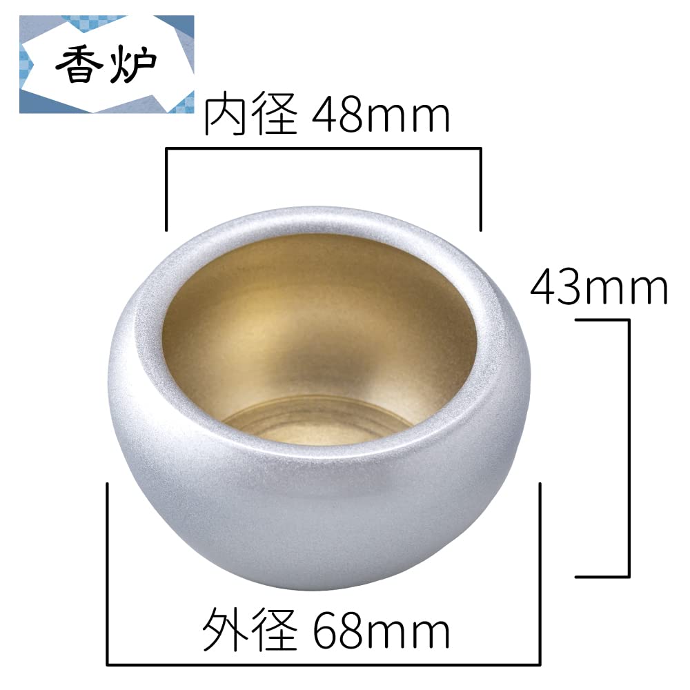 [Set of 3 Buddhist Altar Accessories] Silma Silver Crown, Silver, 3 Buddhist Altar Accessories, 2.0 Inches, Modern, Copper and Brass, Round, Cute