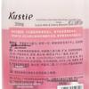 COSTIN Shake-Shake Shower Foam