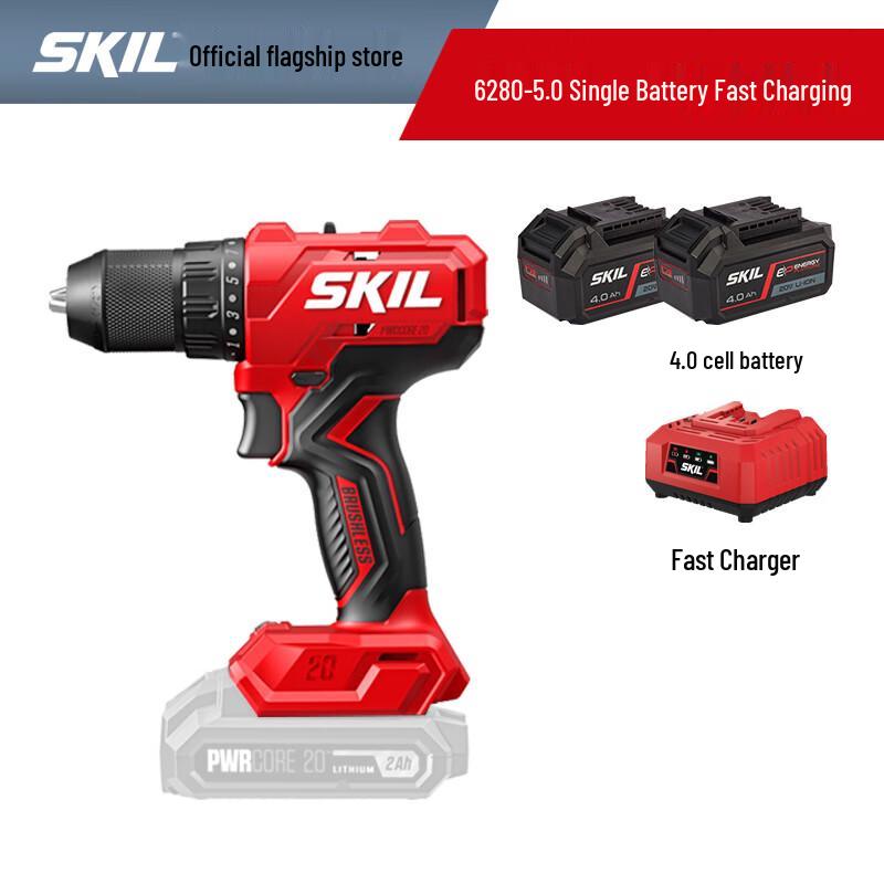 SKIL DL6280 20V 55N·m Brushless Cordless Drill CN Plug (adapter Included)