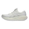 Gel-Cumulus 28 Ajuste Confortável Durável Respirável Tênis de Corrida Feminino Off-White 1012B916-100