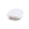 Plastic Dumpling Skin Storage Box Fresh-keeping Sealed Food Storage Container Anti-Adhesive Sub-packed Refrigerator Storage Box