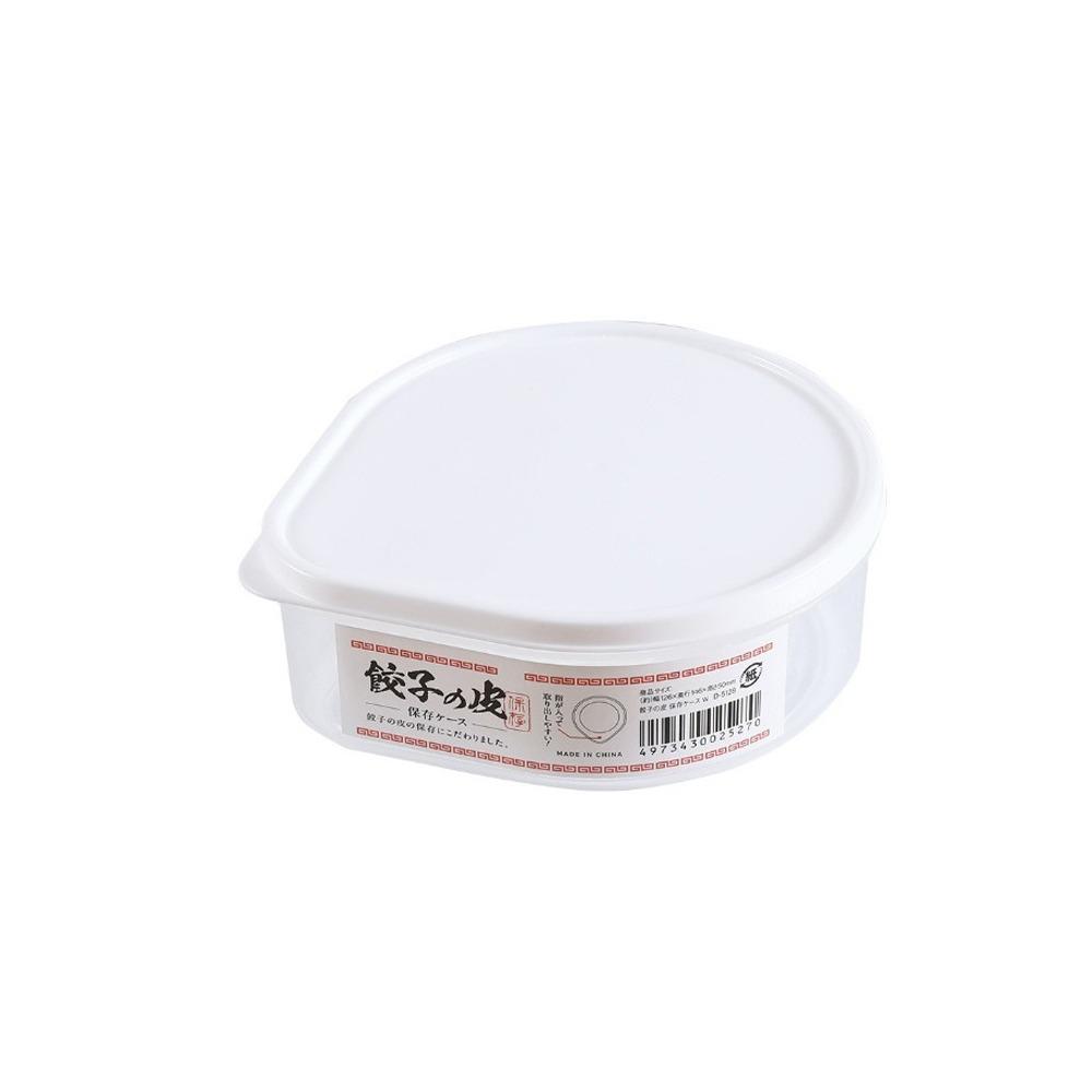 Fresh-keeping Dumpling Skin Storage Box Plastic Food Storage Container Refrigerator