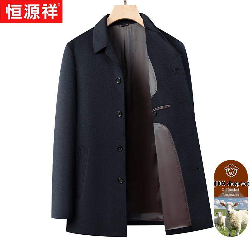 Hengyuanxiang Men s 100% Wool Lapel Mid-length Coat 4XL
