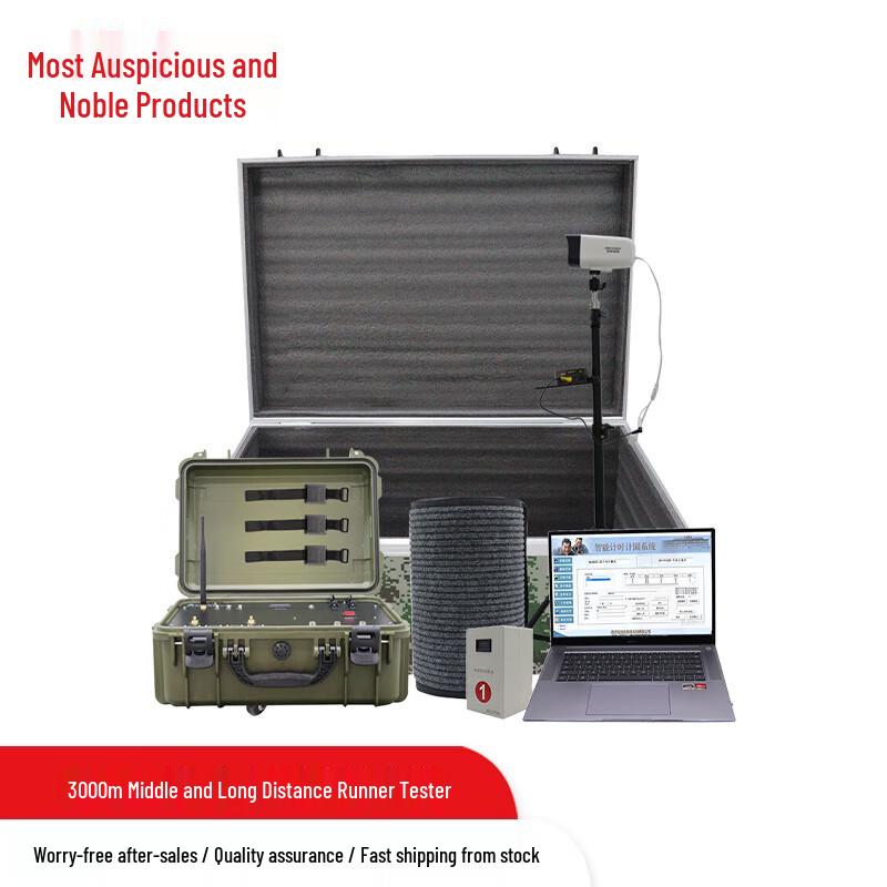 Middle Distance Running Assessment Timer