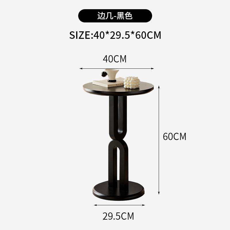 Solid Wood U-Shaped Round Table  Cream-Style Sofa Side teapoy  Vintage Bedside Round Table  Thick Japanese-Style Tea desk