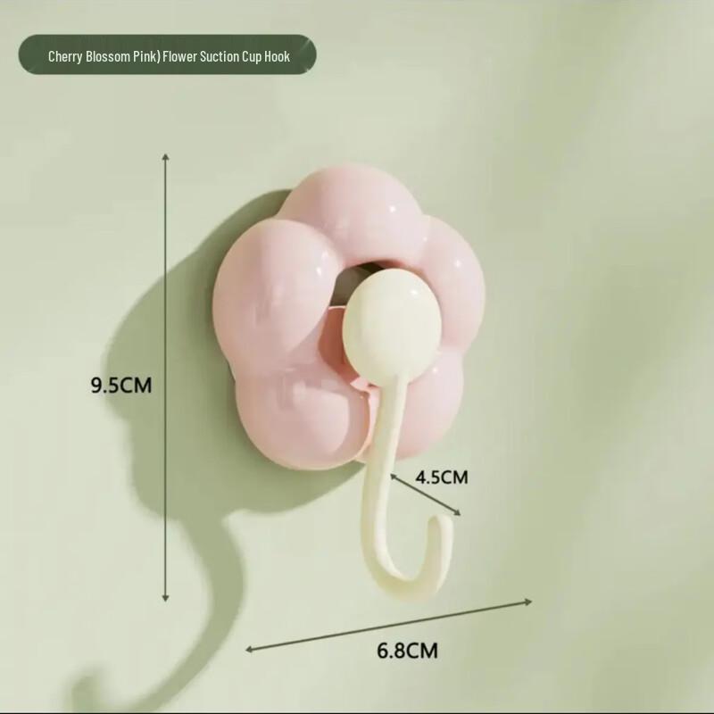 

ZNMW Pink Resin Suction Cup Hooks, 4-Pack