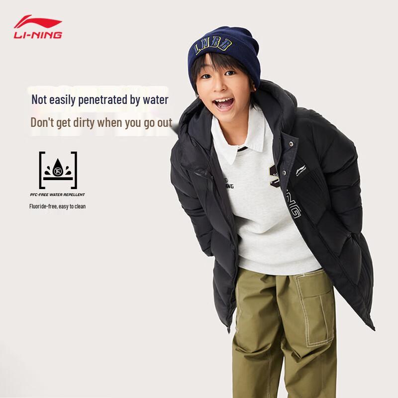 LI-NING Kids Unisex Waterproof Hooded Down Jacket 130