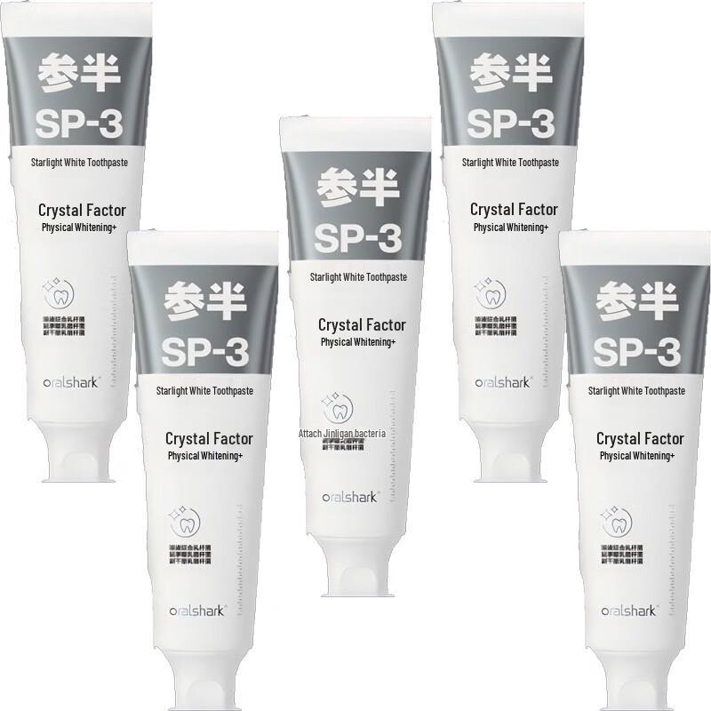 Canban Oralshark Clear Peach Whitening Toothpaste