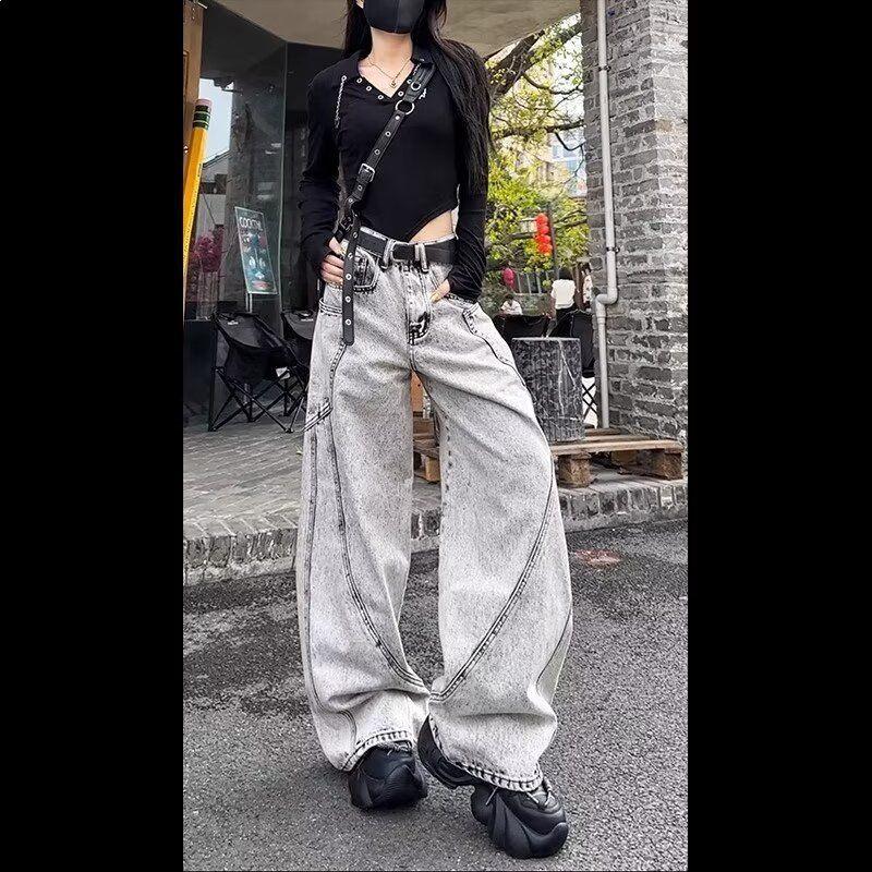 American Retro Washed Distressed Loose Soft Jeans for Spring/Summer XL
