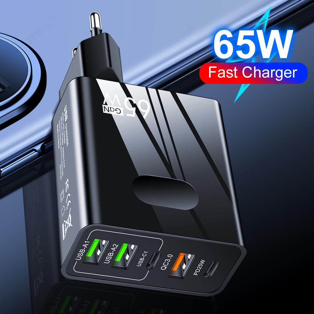 65W PD Rapid Charger: 5A Type-C + 3 USB Multi-Port Travel Adapter
