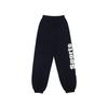 SPORTS ILLUSTRATED Basketball Side Logo Jogger Pants (Dark Navy)