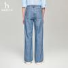 HAZZYS Women's PHIZ Washed Wide-Leg Jeans