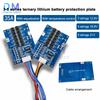 3/4/5S 35A Li-ion Lithium Battery BMS 18650 Charger Protection 12.6V 16.8V 21V Protection With Temperature Control Radiator