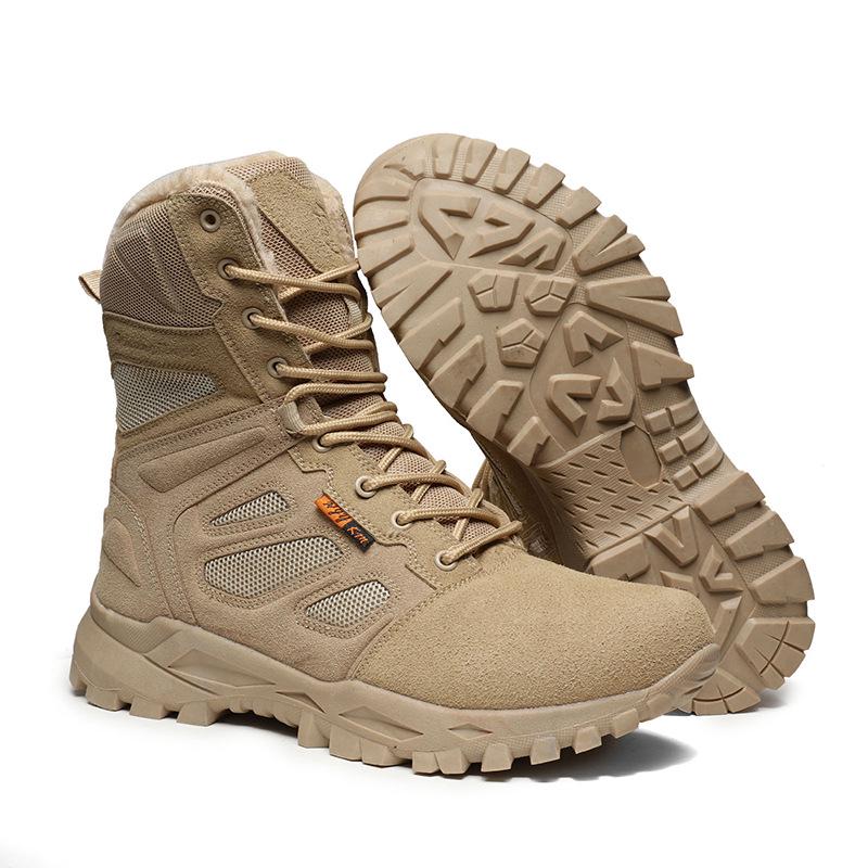 

Men s Outdoor Non-slip Tactical Hiking Boots - Breathable, Wear-resistant, High-top, Large Sizes for Spring and Autumn. 39