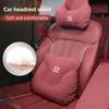 Car Seat Headrest Neck Pillow Lumbar Back Support Pad For MAZDA 3 6 CX-5 CX-5 CX-8 CX-9 CX-30 Atenza Axela MPS 2025 Accessories FF25