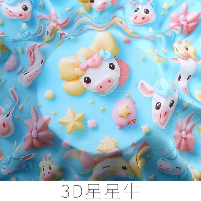 3D Digital Printed Rayon Fabric Per Meter for Summer Children s Clothes Dress Pajamas Diy Sewing Cloth Thin Soft Cartoon Bear 0.5Meter X 1.4Meter