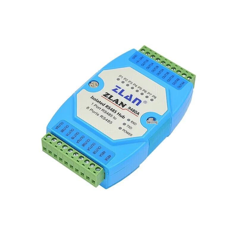ZLAN RS485 Hub and Isolator