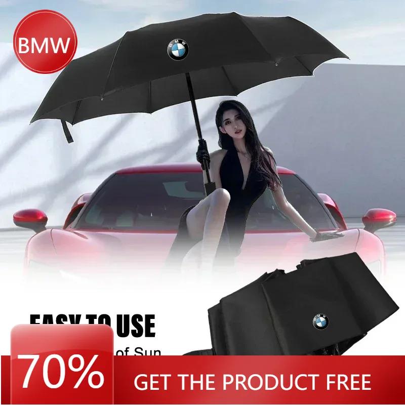 2025 Hot Car Styling Car Portable Folding Automatic Three Folding Umbrella Sunshade For BMW M X1 X3 X4 X5 E46 E90 F20 E60 E39 F1