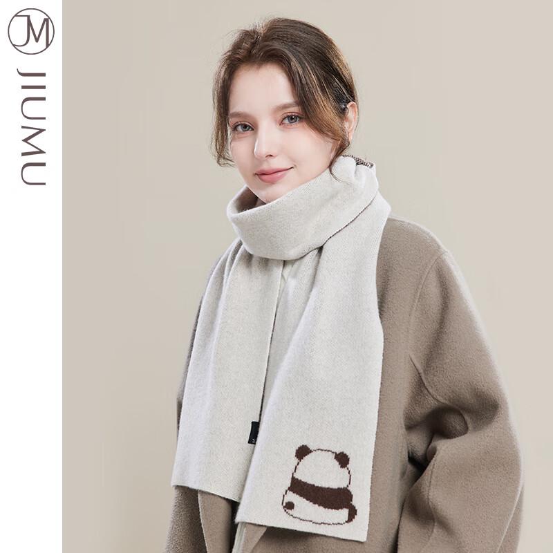 JIUMU Women's Lamb Wool Panda Scarf