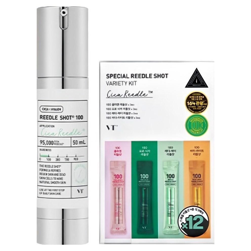 VT Cosmetics Reedle Shot 100 50ml + Special Reedle Shot Variety Kit 4 Types x 3p Set