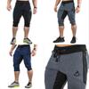 Men's Casual Cotton Blend Shorts Ideal For Gym Fitness And Running Sports Wear