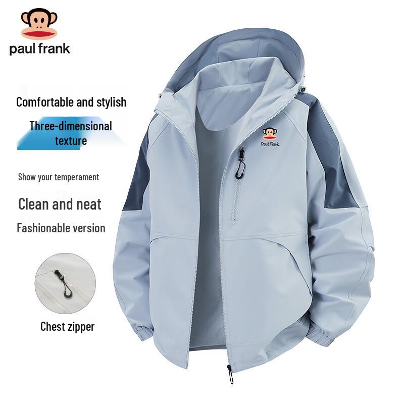 

Мужская куртка-ветровка с капюшоном Paul Frank L