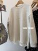 Women's Korean Lace Trim Round Neck Fleece Sweatshirt - Winter Mid-Length Loose Fit
