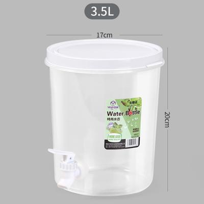Gifts Faucet Household Juice Kettle with Lid Juice Jug Kitchen Storage Bucket Lemonade Stand Drink Dispenser