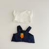 [Cloth  Only]The Fashion Clothes for 15CM Plush Doll,  White Shirt and Carrot Shoulder Strap Set and Rainbow Shoulder Strap.