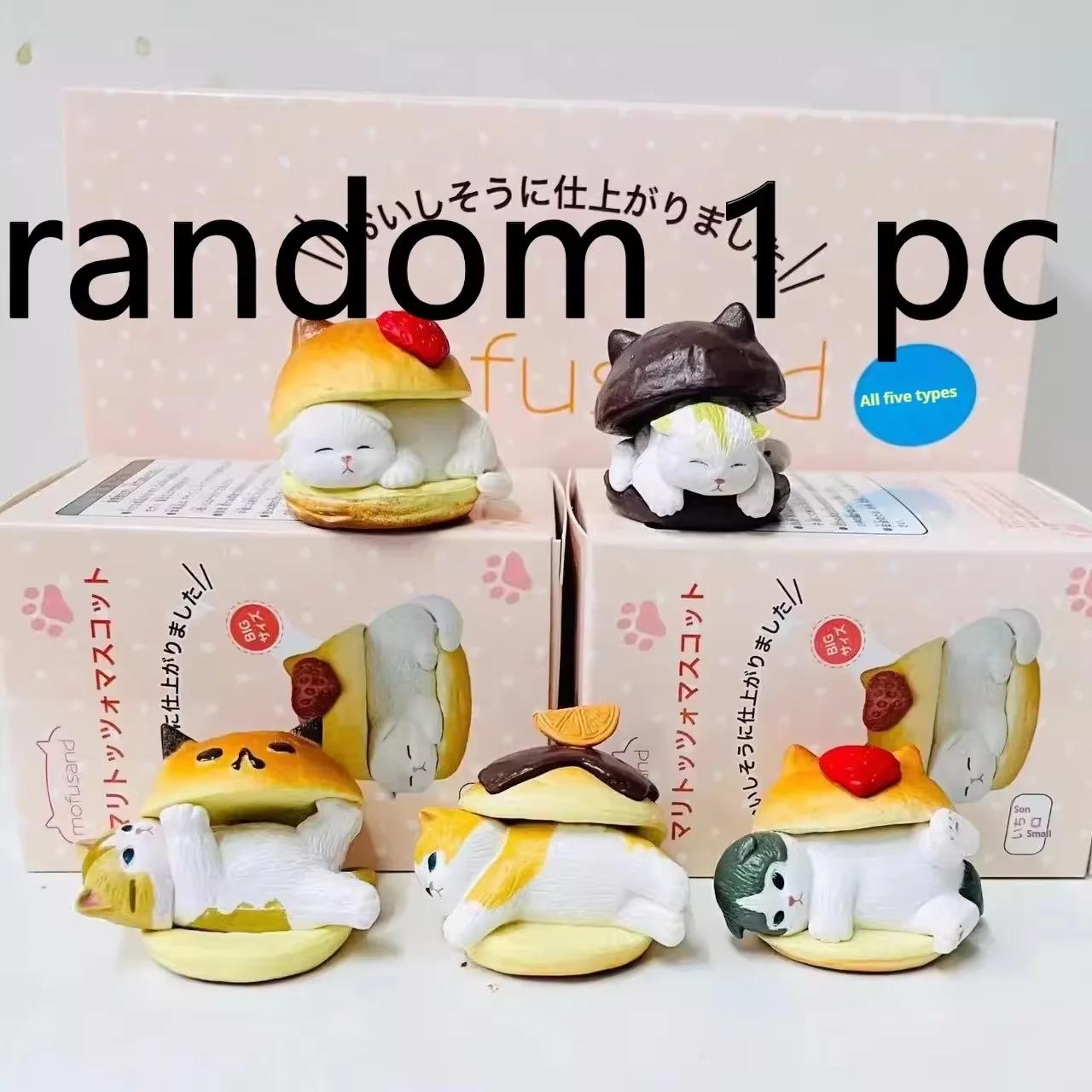 Stock In Mofusand Plump Series Hamburger Bread Cat Fruit Cat Figures Cute Kawaii Desktop Decoration Collectable Toy