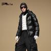 Gaofei Black Gold Pioneer Series Goose Down Jacket