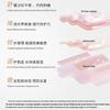 Nenfu Folic Acid Soothing Facial Essence