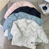 Kinder Leichte Daunenjacke (110-170) - Jungen- und Mädchen-Oberbekleidung für Herbst und Winter