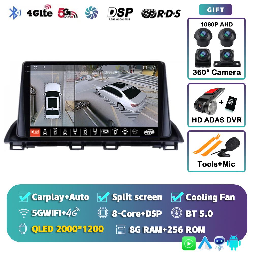 Android 14 Carplay Auto Car Radio For Mazda 3 Axela 2013-2018 Stereo GPS Navigation Multimedia Video Player Autoradio Head Unit