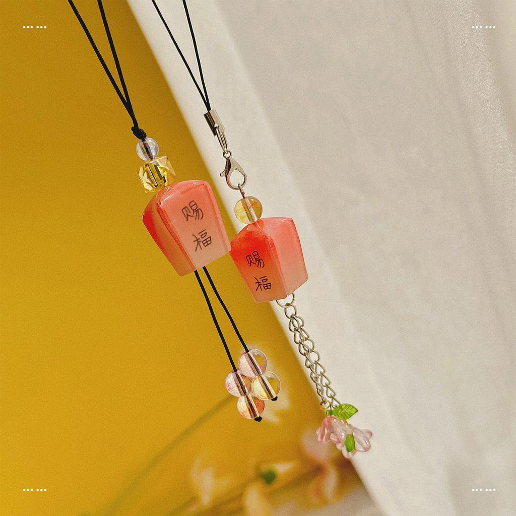 Laternenperlen-Anhänger Handy-Charm Hängeseil Niedliche Handykette Riemen Taschenanhänger Lanyard Schlüsselanhänger Zubehör