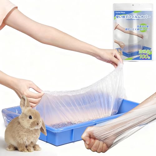 

Yume Heya Rabbit Toilet Sheets, Cage Cleaning Cover Sheets, Disposable, Large Capacity, Thin Type, PE Material, 100 Sheets, Easy Cleaning, Suitable fo