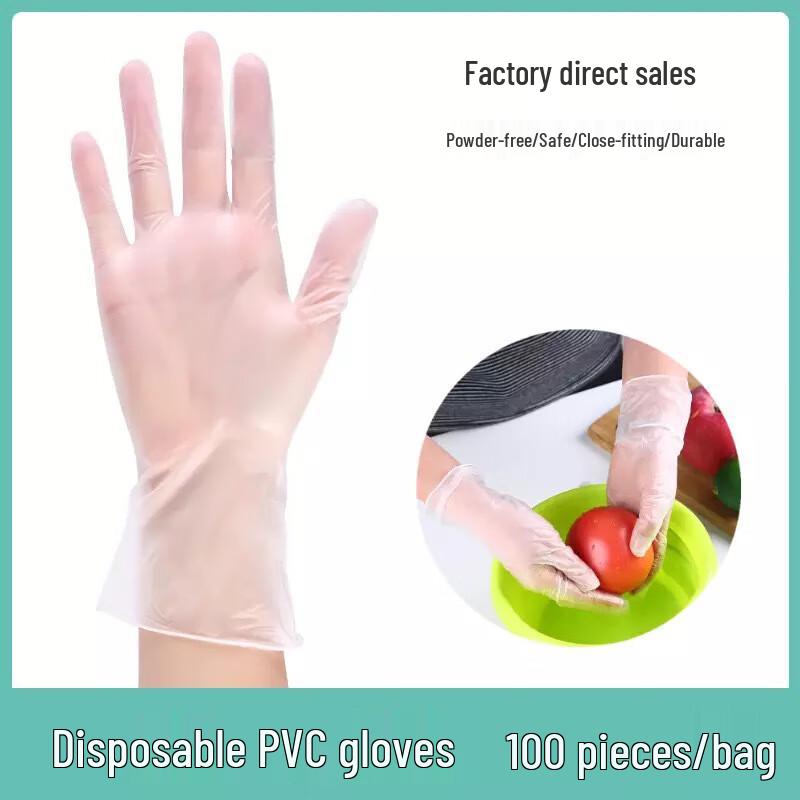Disposable PVC Gloves (100 Pcs)