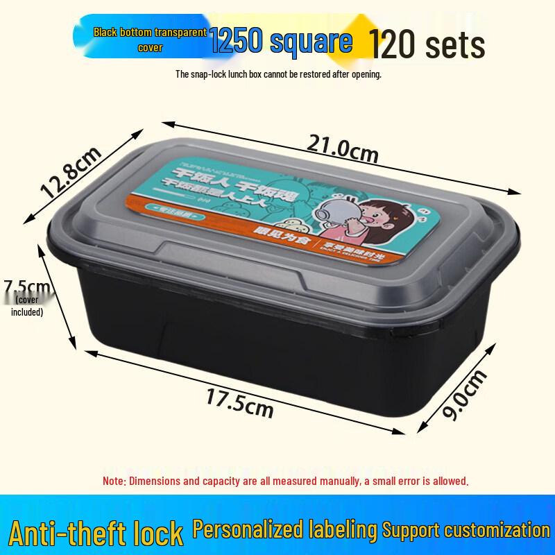 Qiwei Disposable Rectangular Takeaway Container