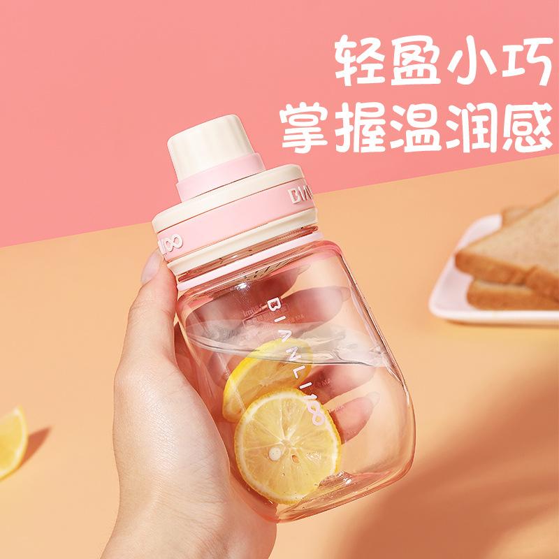 Water bottle high value mini cup plastic cup small portable boys and girls children simple small water cup pocket cup