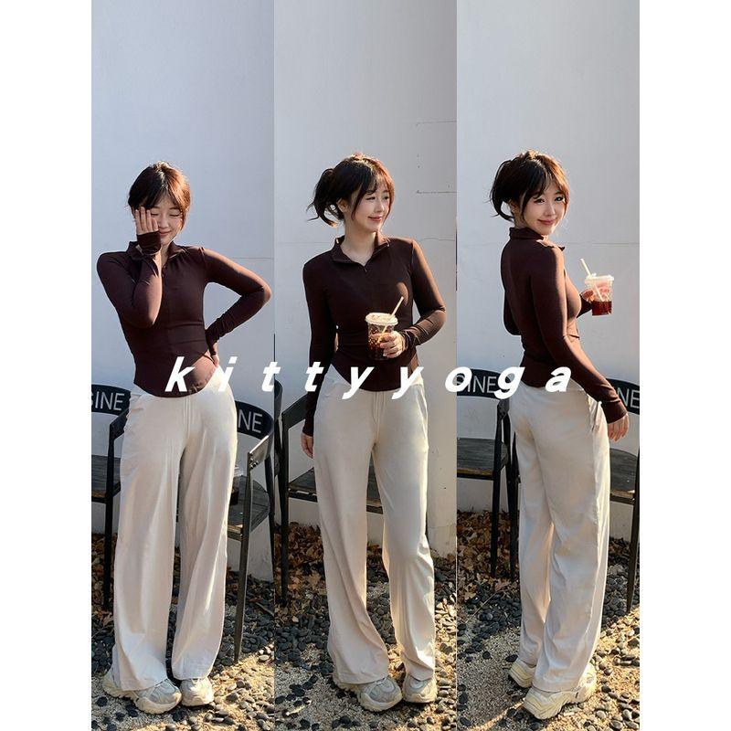 Yoga Chest Showing Half Zipped Stand Collar T-Shirt Sports Tops