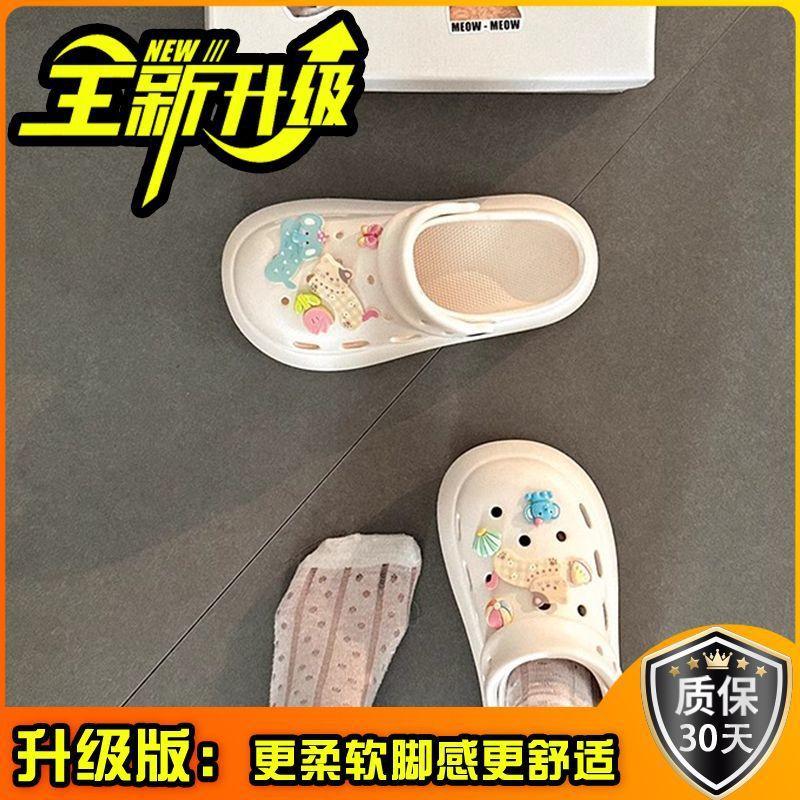 Fashion and cute platform hole shoes women's spring and summer new versatile one-pedal slippers women's skirt tide