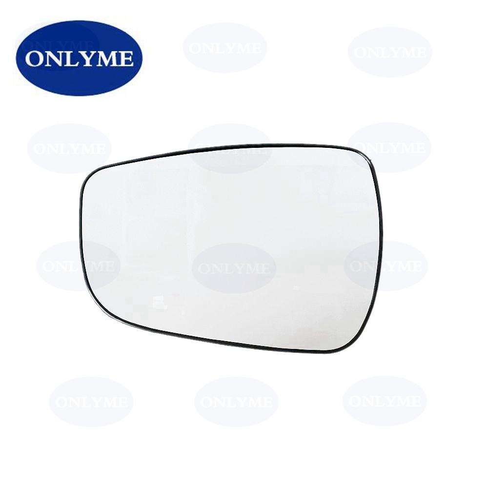

Car heated mirror glass for HYUNDAI i30 (2011-2016) VELOSTER (2011-2017) ELANTRA (2010-2015) Left