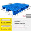 Yunduo Reinforced Plastic Pallet
