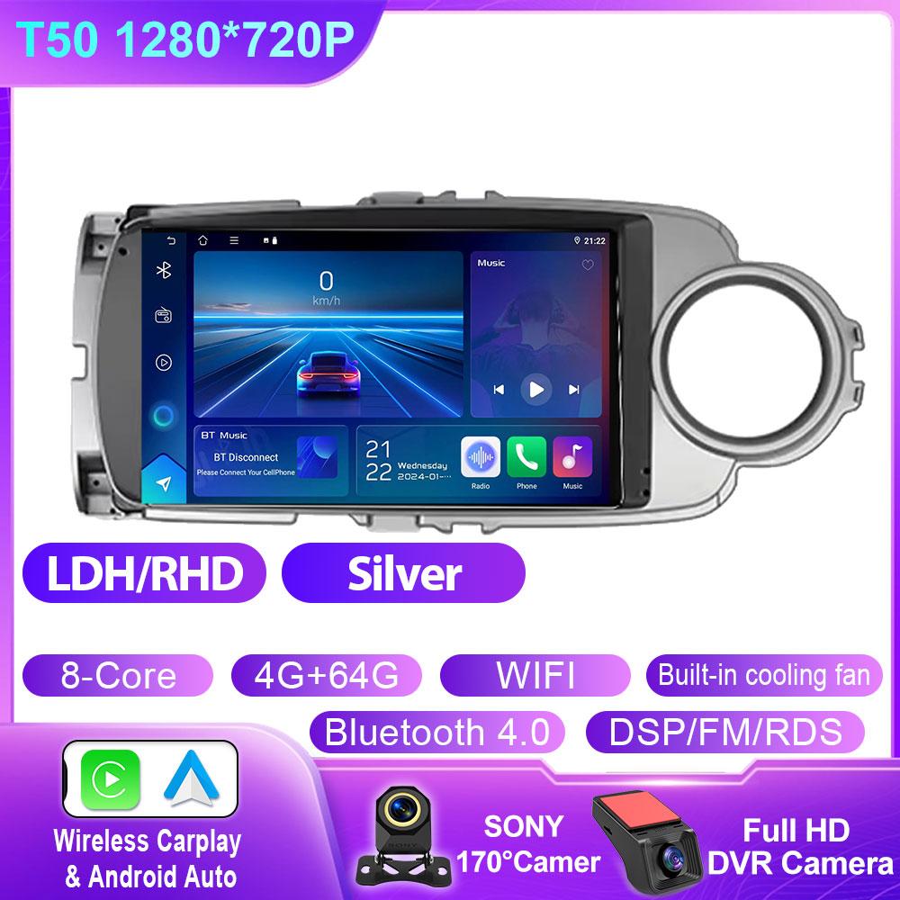 Android 14 Car Radio Carplay For Toyota Yaris 2012 2013 2014 2015 2016 2017 GPS Navigation Multimedia Player Stereo WIFI No 2din